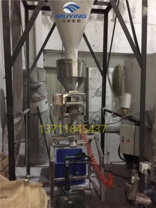 廣東某知名家電廠(chǎng)使用塑料金屬分離器