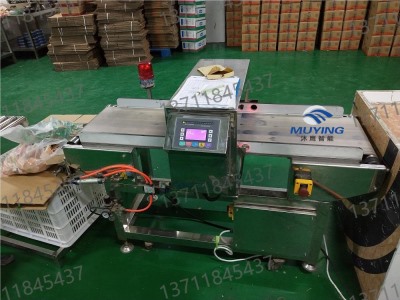 重慶某休閑食品廠(chǎng)使用金屬檢測機